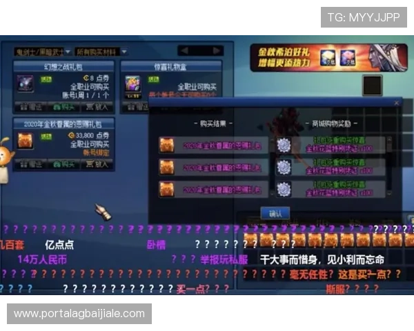 云顶官方娱乐：专业客服全天在线，及时解决您的各种疑问与问题