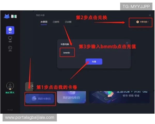 K8视讯试玩版下载与注册流程详解助你零门槛开启精彩娱乐之旅 K8视讯试玩版下载与注册流程详解助你零门槛开启精彩娱乐之旅
