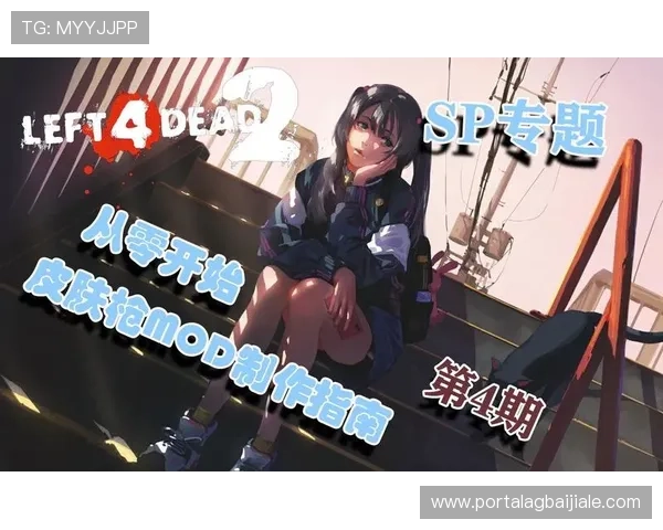 OD真人登录平台安全稳定,确保玩家畅享无忧游戏体验的详细指南 OD真人登录平台安全稳定,确保玩家畅享无忧游戏体验的详细指南