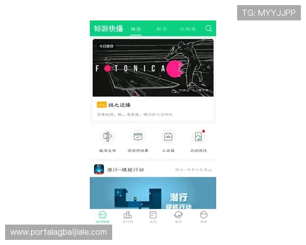 如何在ag视讯官网首页找到最热门的游戏推荐与最新上线资讯 如何在ag视讯官网首页找到最热门的游戏推荐与最新上线资讯